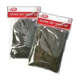 jrc-siatka-do-podbieraka-42-spare-net-mesh-stan-nowy
