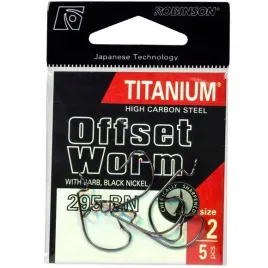 robinson-haczyki-titanium-offset-worm-295-2-5szt