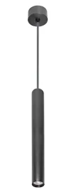 lampa-wiszaca-sciemnialna-325x40-mm-ip44-400-lm-3000k-gunmetal-oriona