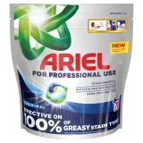 ariel-pgp-kapsulki-aio-regular-70w