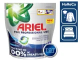 ariel-pgp-kapsulki-aio-regular-70w-stan-nowy