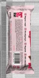beraw-bar-energy-raspberry-40g-malinowy-marka-beraw