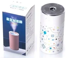 nawilzacz-powietrza-projektor-gwiazd-star-lampka-nocna-dyfuzor-ewaporacyjny