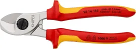 nozyce-do-ciecia-kabli-do-50-mm-1000-v-95-16-165-knipex