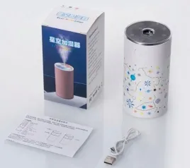 nawilzacz-powietrza-projektor-gwiazd-star-light