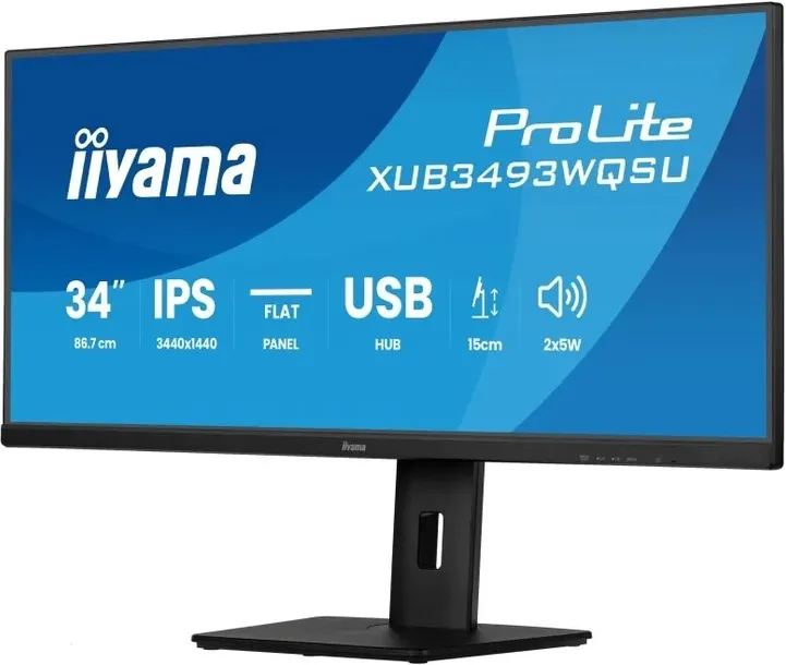 monitor-iiyama-xub3493wqsu-b6-czas-reakcji-1-ms