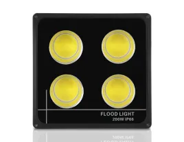 mocna-lampa-zewnetrzna-ogrodowa-200w-cob-do-magazynu