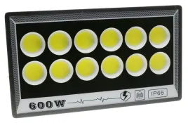 mocna-lampa-do-garazu-ogrodu-na-elewacje-600w-ip66-na-lata-diody-cob
