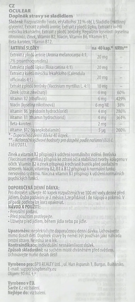 oculear-suplement-dla-zdrowia-oczu-stan-nowy