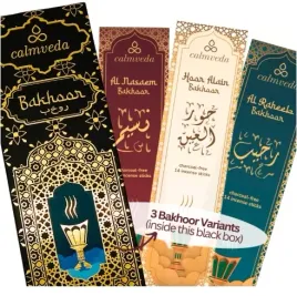 kadzidelka-arabskie-bakhoor-oud-3-warianty-zapachowe-42-szt