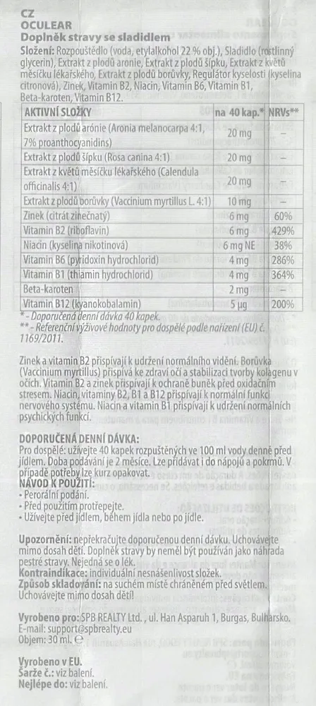 oculear-suplement-dla-zdrowia-oczu-stan-nowy