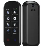 translator-vormor-z2-ai-translator