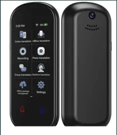 translator-vormor-z2-ai-translator