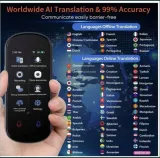 translator-vormor-z2-ai-translator-stan-nowy