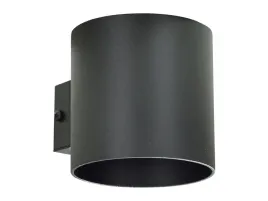 oryginalna-lampa-scienna-kinkiet-owal-nowoczesny