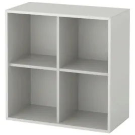 ikea-eket-szafka-z-4-komorami-jasnoszary-70x35x70-cm