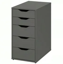 ikea-alex-komoda-ciemnoszary-36x70-cm