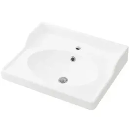 ikea-rattviken-umywalka-bialy-62x49x6-cm