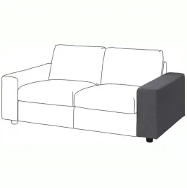 ikea-vimle-pokrycie-podlokietnika-szeroki-gunnared-srednioszary