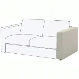 ikea-vimle-pokrycie-podlokietnika-gunnared-bezowy