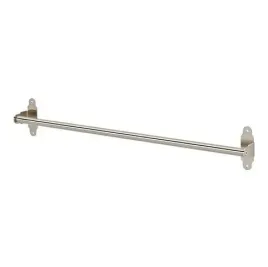 ikea-hultarp-szyna-niklowana-srebrny-60-cm