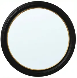 ikea-almarod-lustro-czarne-80-cm