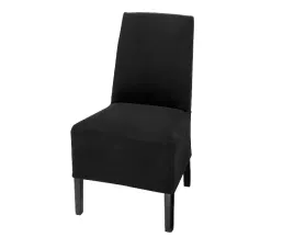 zwrot-ikea-bergmund-pokrowiec-na-krzeslo-sr-dlugosc-djuparp-ciemnoszary