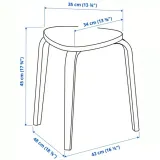 ikea-kyrre-stolek-kremowy-szerokosc-mebla-42-cm