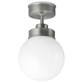 ikea-frihult-lampa-sufitowa-stalowy