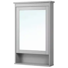 ikea-hemnes-szafka-z-lustrem-1-drzwiowa-szary-63x16x98-cm