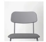ikea-grasala-krzeslo-szary-76-cm-marka-ikea