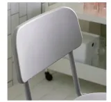 ikea-grasala-krzeslo-szary-76-cm-glebokosc-mebla-52-cm