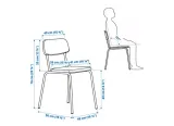 ikea-grasala-krzeslo-szary-76-cm-wysokosc-mebla-76-cm