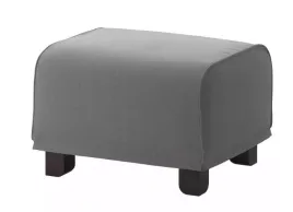 ikea-gronlid-pokrycie-podnozka-srednioszary