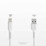 kabel-przewod-usb-a-usb-c-1-5m-bialy-marka-sbs
