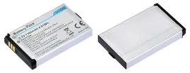 bateria-akumulator-up073450al-caterpillar-cat-b25