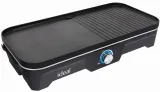 eldom-grill-elektryczny-wolnostojacy-2w1-stan-nowy-producent-eldom-dlugosc-87-cm