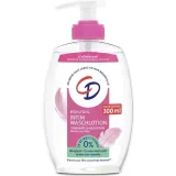 cd-emulsja-do-higieny-intymnej