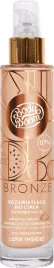body-boom-bronze-rozswietlacz-do-ciala-shimmer-gold