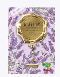 no-hj-milky-glow-maska-w-plachcie-rozswietlajaca-z-ekstraktem-z-lawendy