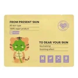 present-skin-to-dear-your-skin-maska-do-twarzy-w-placie-cica-20g