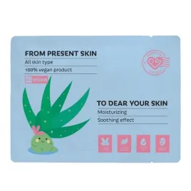present-skin-to-dear-your-skin-maska-do-twarzy-w-placie-aloe-20g