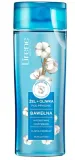 zel-oliwka-lirene-bawelna-250-ml-produkt-nie-zawiera-peg