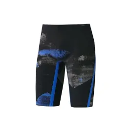 adidas-stroj-startowy-adizeroxviii-breastroke-uk20