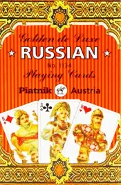 karty-do-gry-piatnik-rosyjskie-zlote