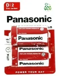 baterie-panasonic-d-r20-zinc-carbon-24szt