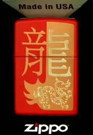 zapalniczka-zippo-year-of-the-dragon-2024-48769-wiatroodporna-benzynowa