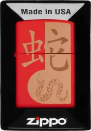 zapalniczka-zippo-year-of-the-snake-2025-60007235-wiatroodporna-benzynowa