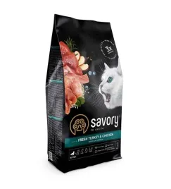 savory-premium-sucha-karma-dla-kota-junior-kitten-kurczak-indyk-2kg