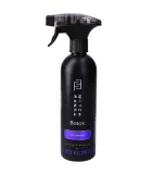 funky-witch-botox-quick-detailer-500ml-pojemnosc-opakowania-500-ml